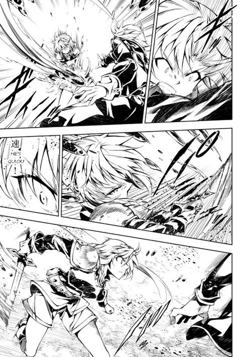 The Mage Will Master Magic Efficiently in His Second Life Chapter 11 - Page 9