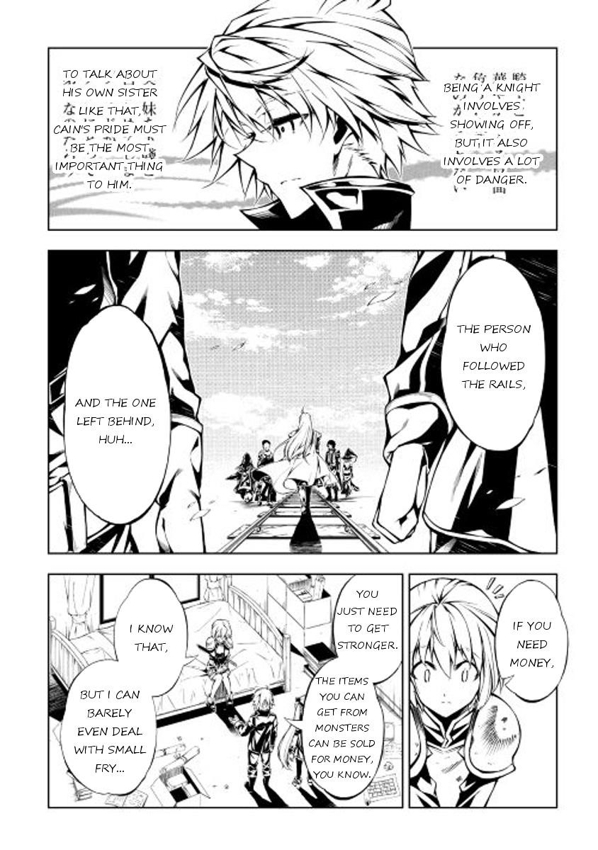 The Mage Will Master Magic Efficiently in His Second Life Chapter 12 - Page 12