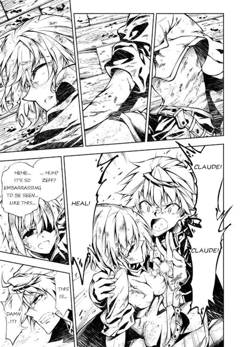 The Mage Will Master Magic Efficiently in His Second Life Chapter 12 - Page 25