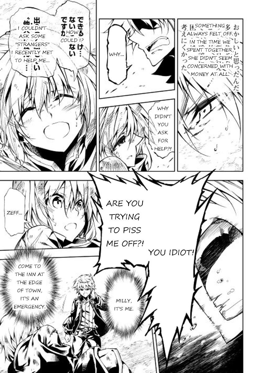 The Mage Will Master Magic Efficiently in His Second Life Chapter 12 - Page 27