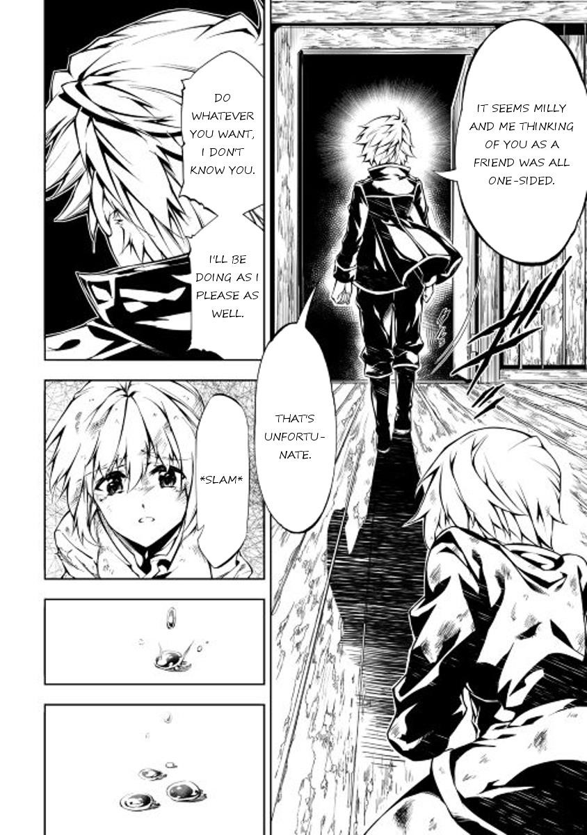 The Mage Will Master Magic Efficiently in His Second Life Chapter 12 - Page 28