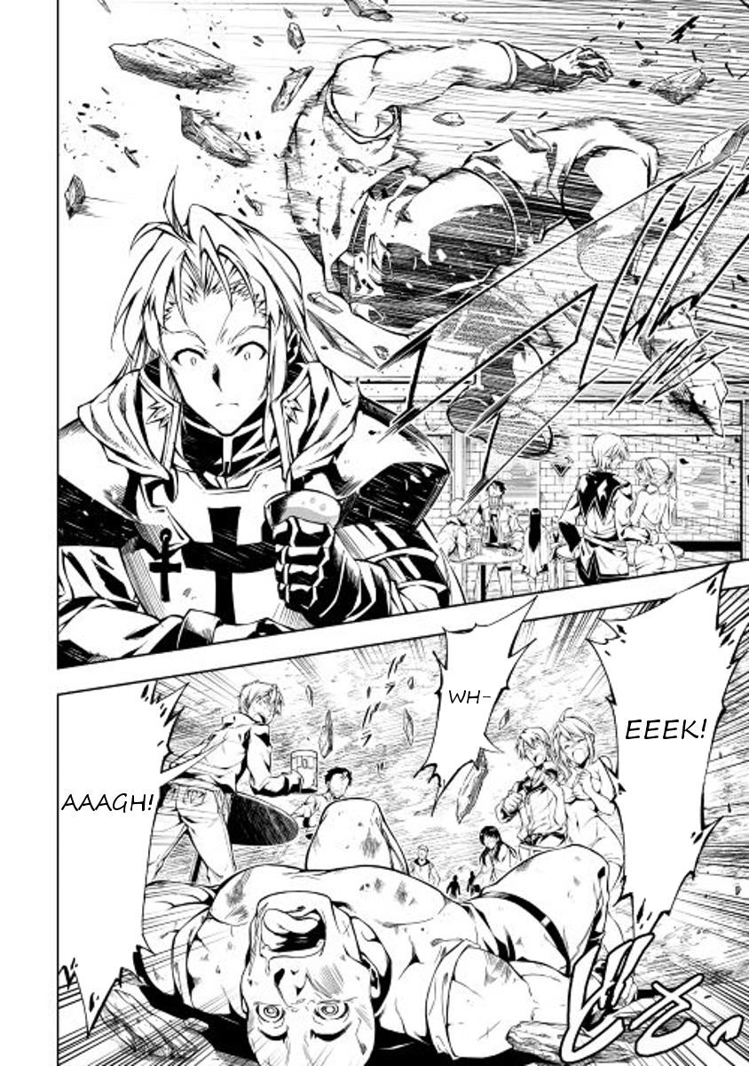 The Mage Will Master Magic Efficiently in His Second Life Chapter 12 - Page 30