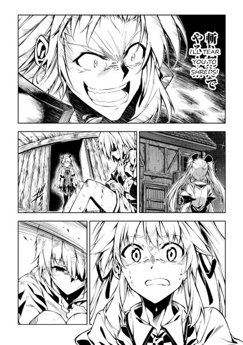 The Mage Will Master Magic Efficiently in His Second Life Chapter 12 - Page 33