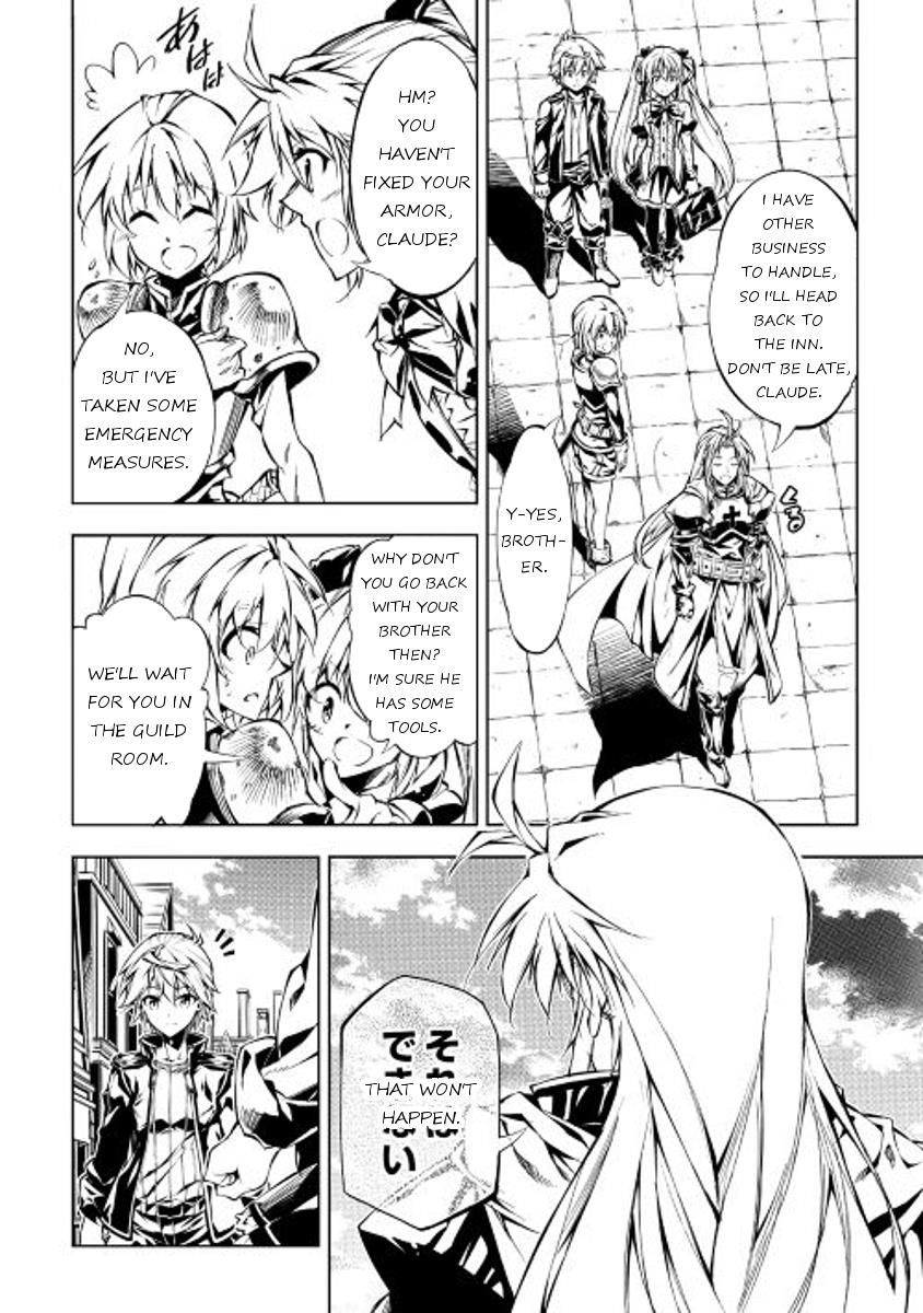 The Mage Will Master Magic Efficiently in His Second Life Chapter 12 - Page 6