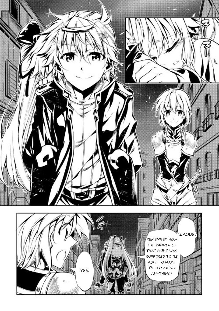 The Mage Will Master Magic Efficiently in His Second Life Chapter 13 - Page 26