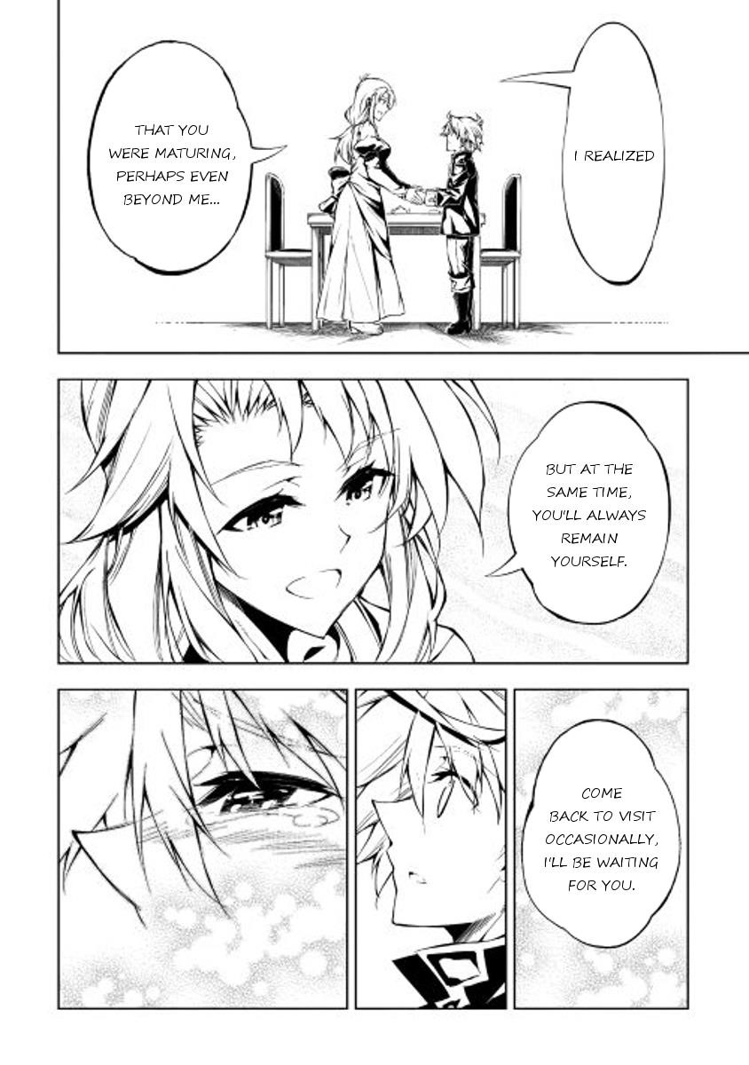 The Mage Will Master Magic Efficiently in His Second Life Chapter 13 - Page 32