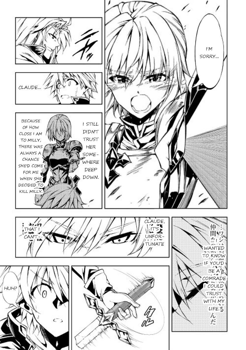 The Mage Will Master Magic Efficiently in His Second Life Chapter 13 - Page 9