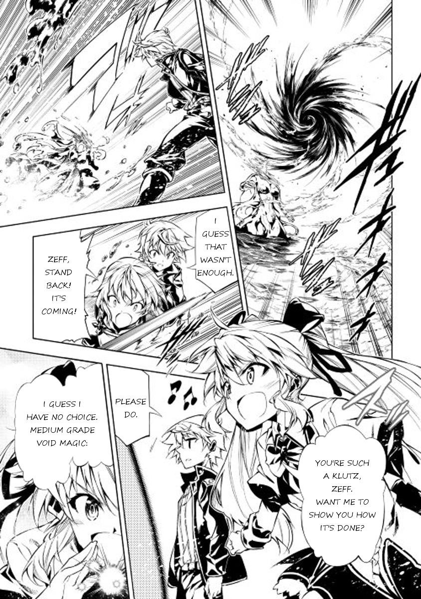 The Mage Will Master Magic Efficiently in His Second Life Chapter 14 - Page 19