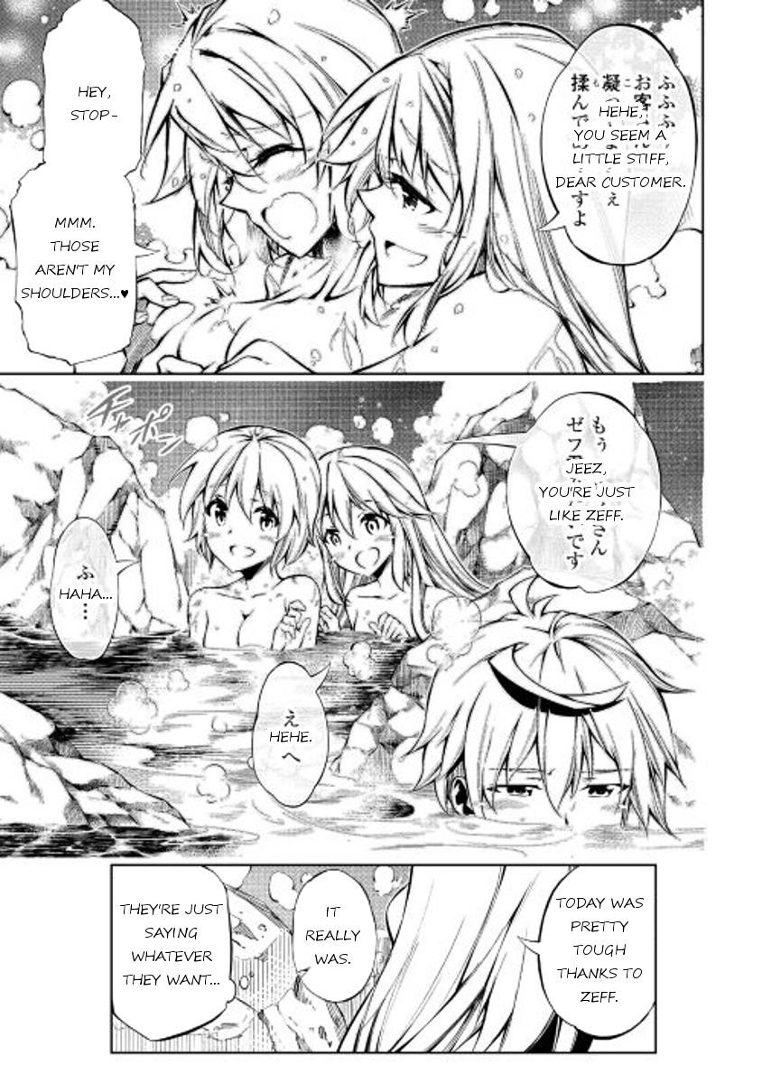 The Mage Will Master Magic Efficiently in His Second Life Chapter 14 - Page 29