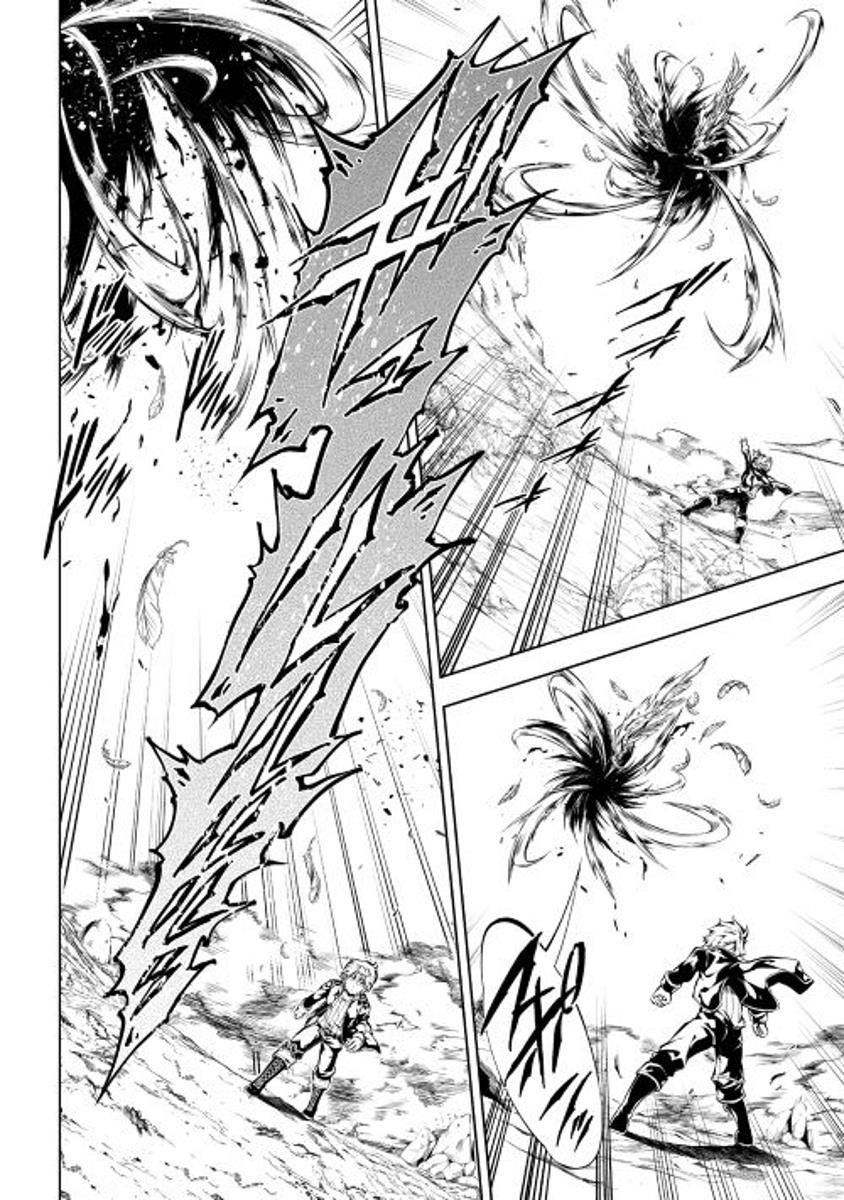 The Mage Will Master Magic Efficiently in His Second Life Chapter 15 - Page 36