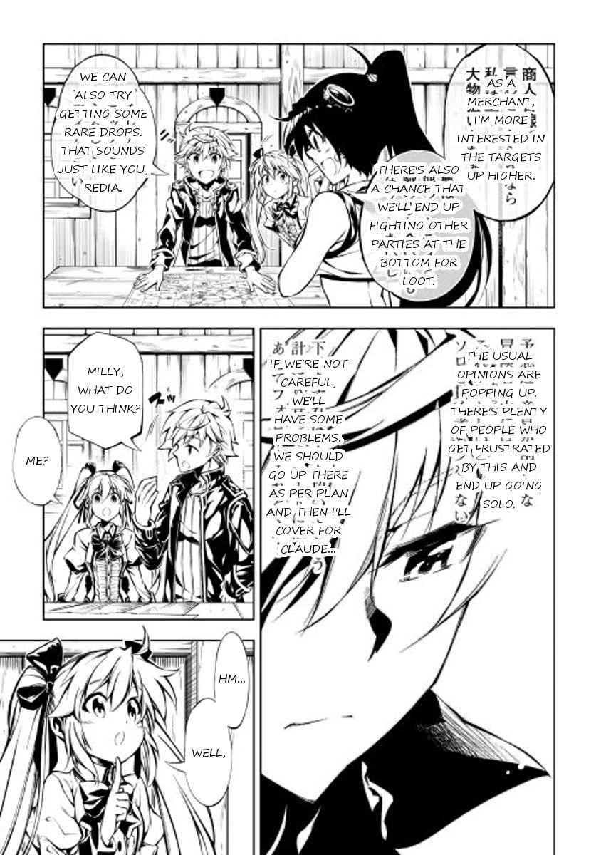 The Mage Will Master Magic Efficiently in His Second Life Chapter 15 - Page 5