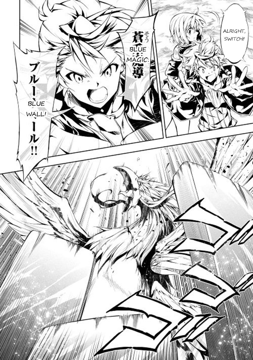 The Mage Will Master Magic Efficiently in His Second Life Chapter 17 - Page 14