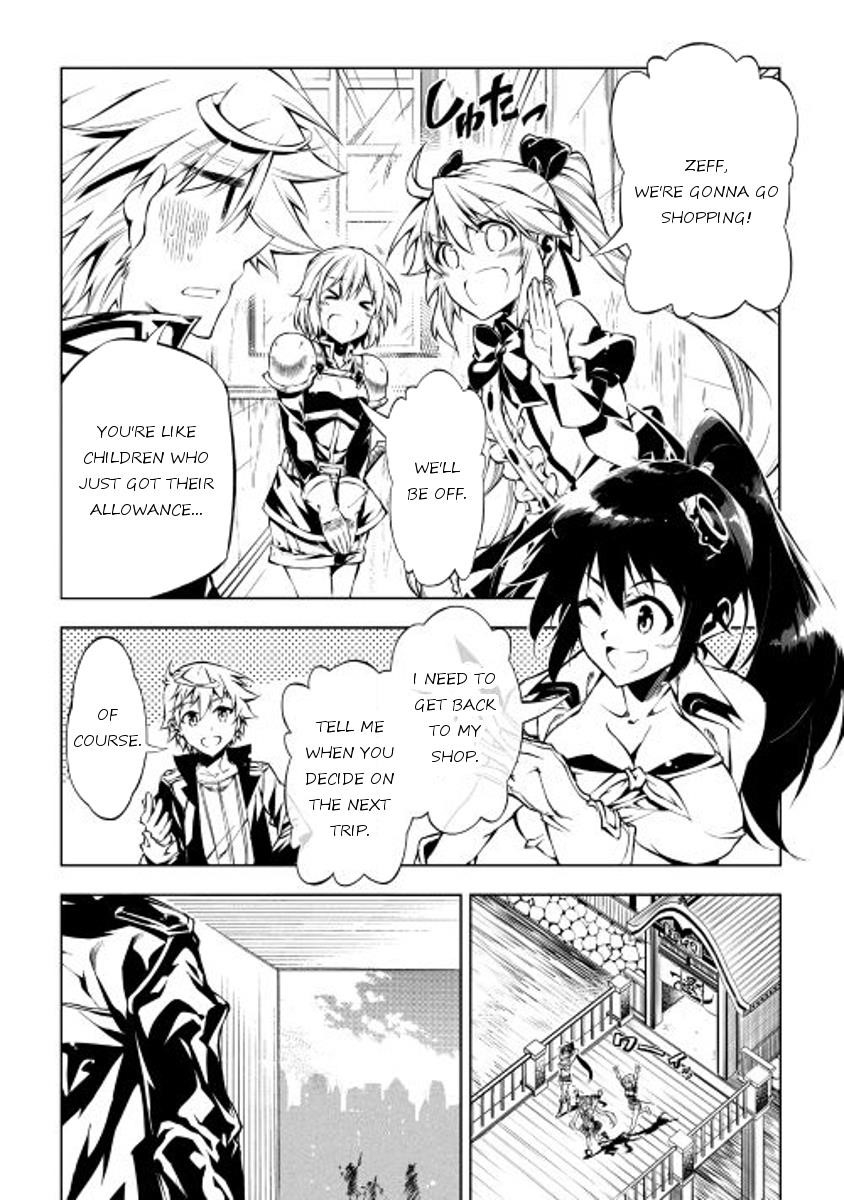 The Mage Will Master Magic Efficiently in His Second Life Chapter 17 - Page 26