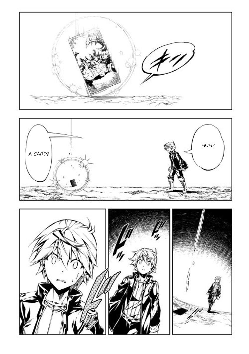 The Mage Will Master Magic Efficiently in His Second Life Chapter 18 - Page 4