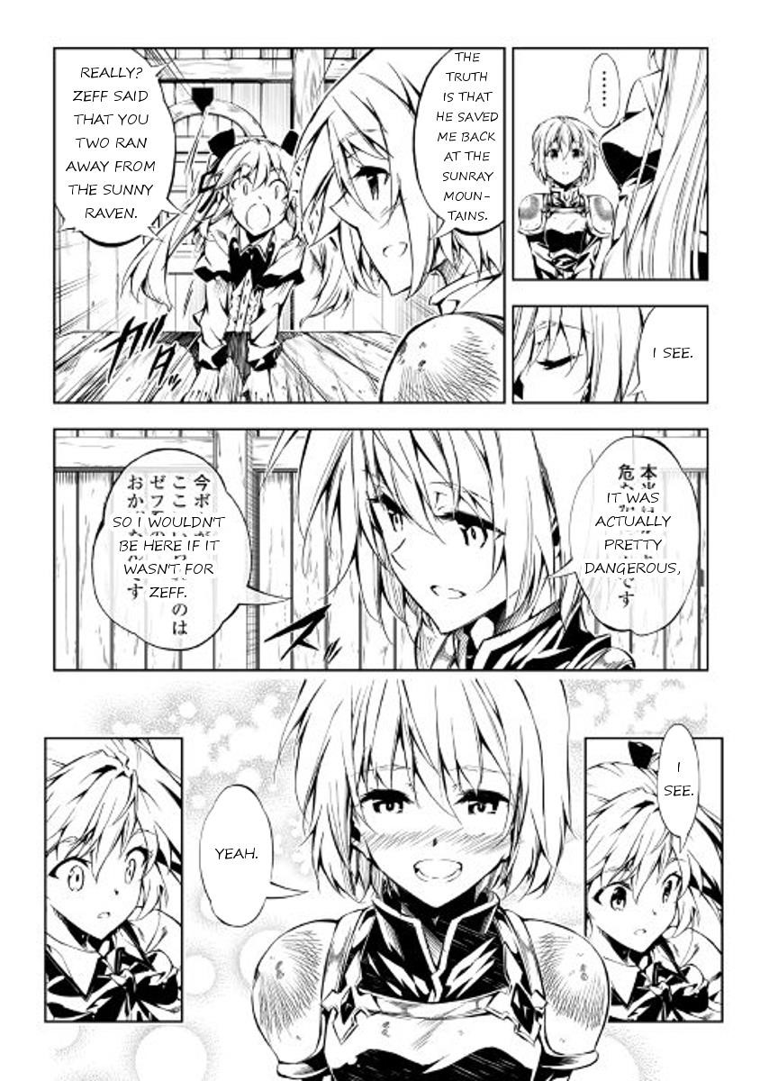 The Mage Will Master Magic Efficiently in His Second Life Chapter 19 - Page 8