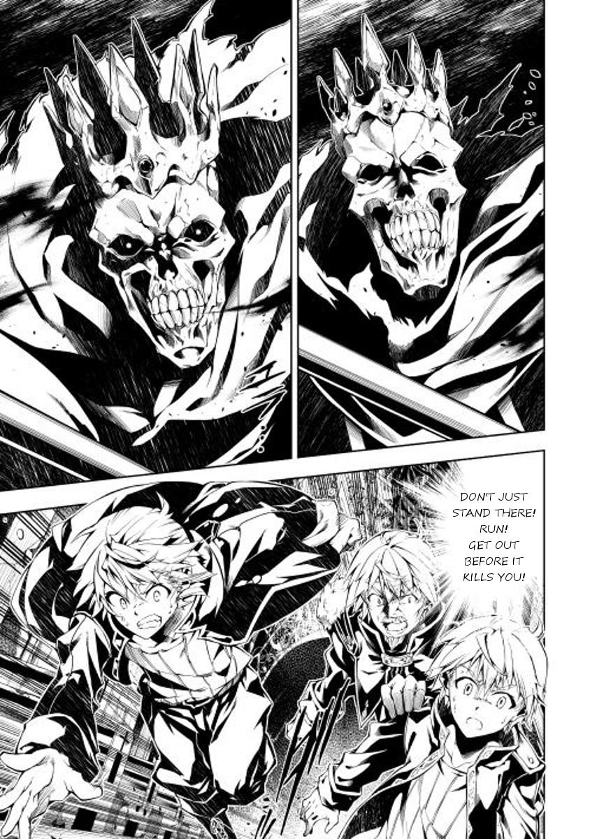 The Mage Will Master Magic Efficiently in His Second Life Chapter 2 - Page 15