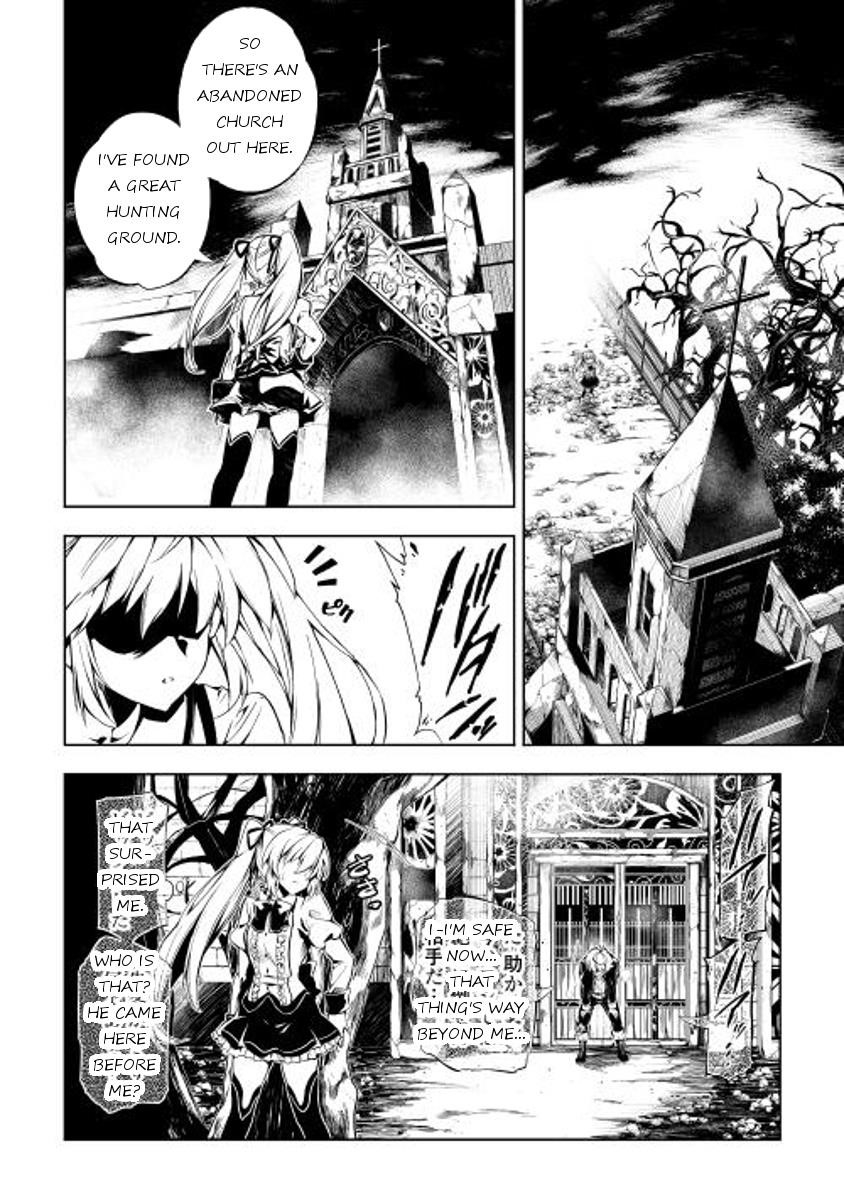 The Mage Will Master Magic Efficiently in His Second Life Chapter 2 - Page 16