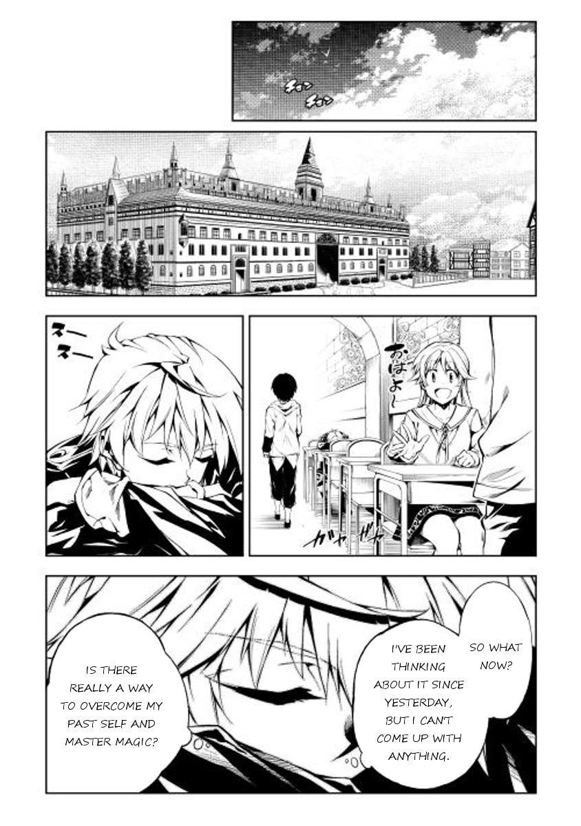 The Mage Will Master Magic Efficiently in His Second Life Chapter 2 - Page 19