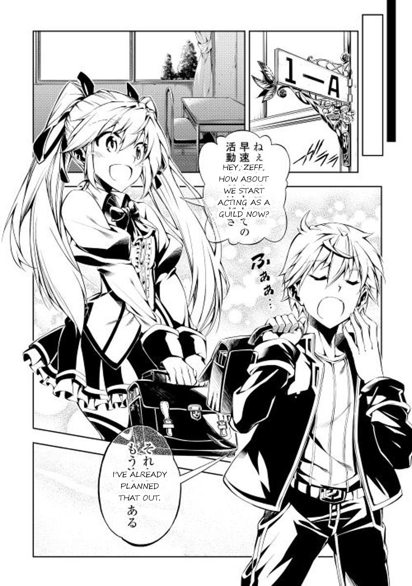 The Mage Will Master Magic Efficiently in His Second Life Chapter 2 - Page 38