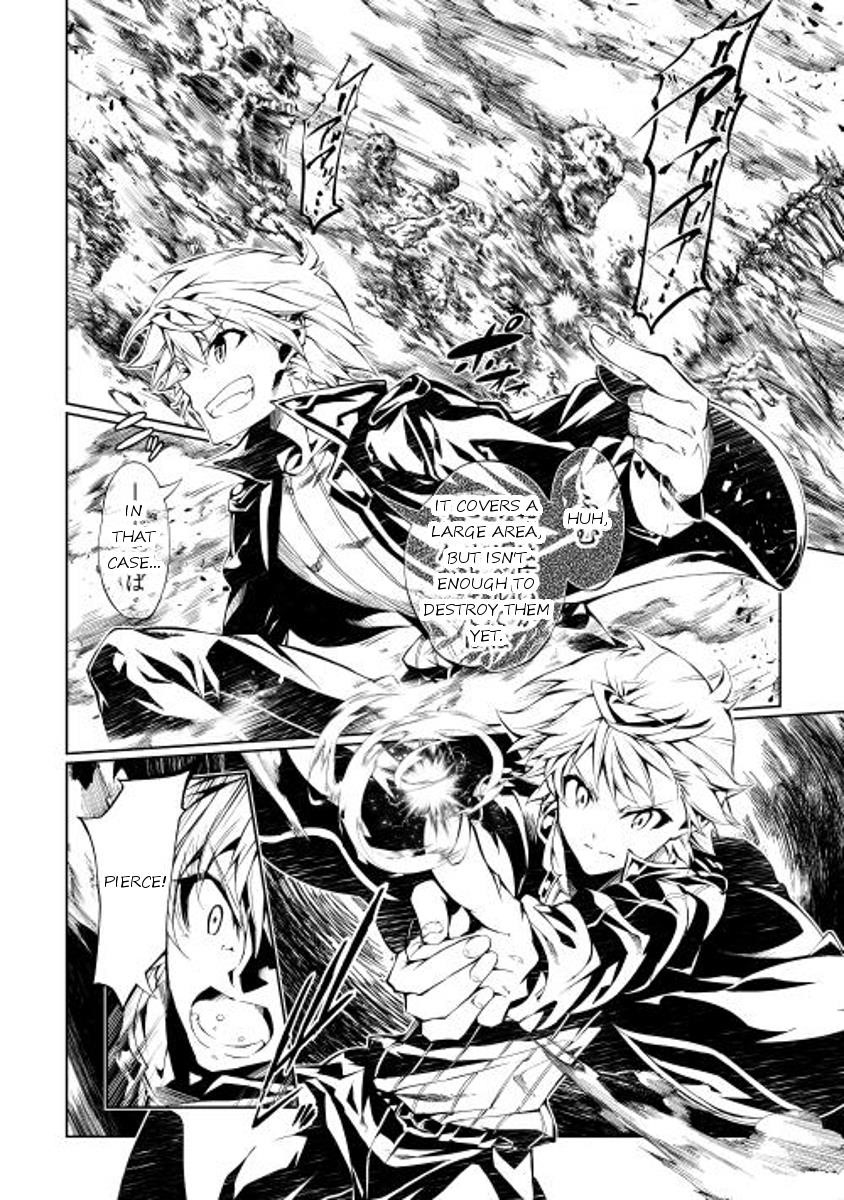 The Mage Will Master Magic Efficiently in His Second Life Chapter 2 - Page 4