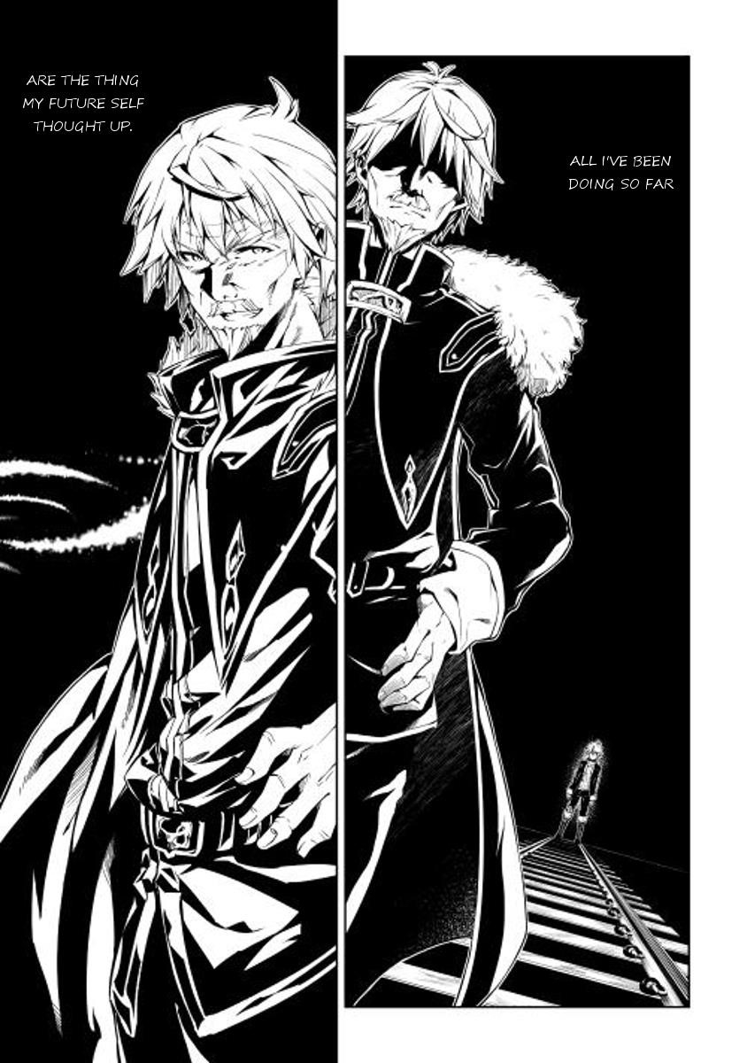 The Mage Will Master Magic Efficiently in His Second Life Chapter 2 - Page 7