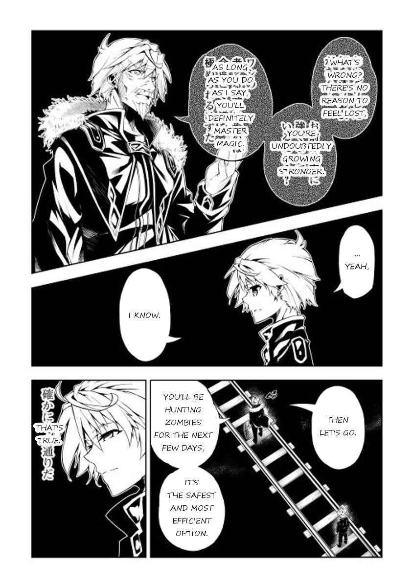 The Mage Will Master Magic Efficiently in His Second Life Chapter 2 - Page 8