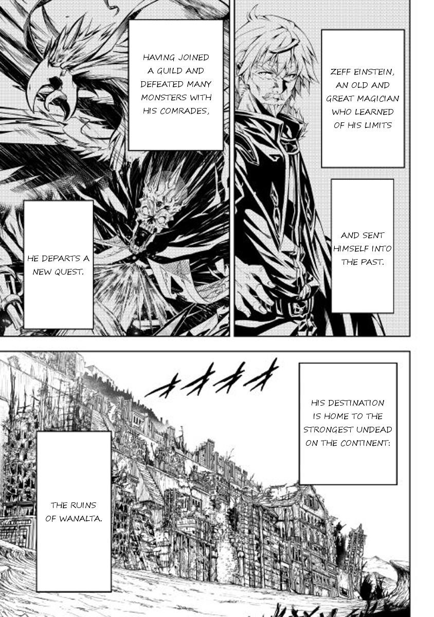 The Mage Will Master Magic Efficiently in His Second Life Chapter 20 - Page 1