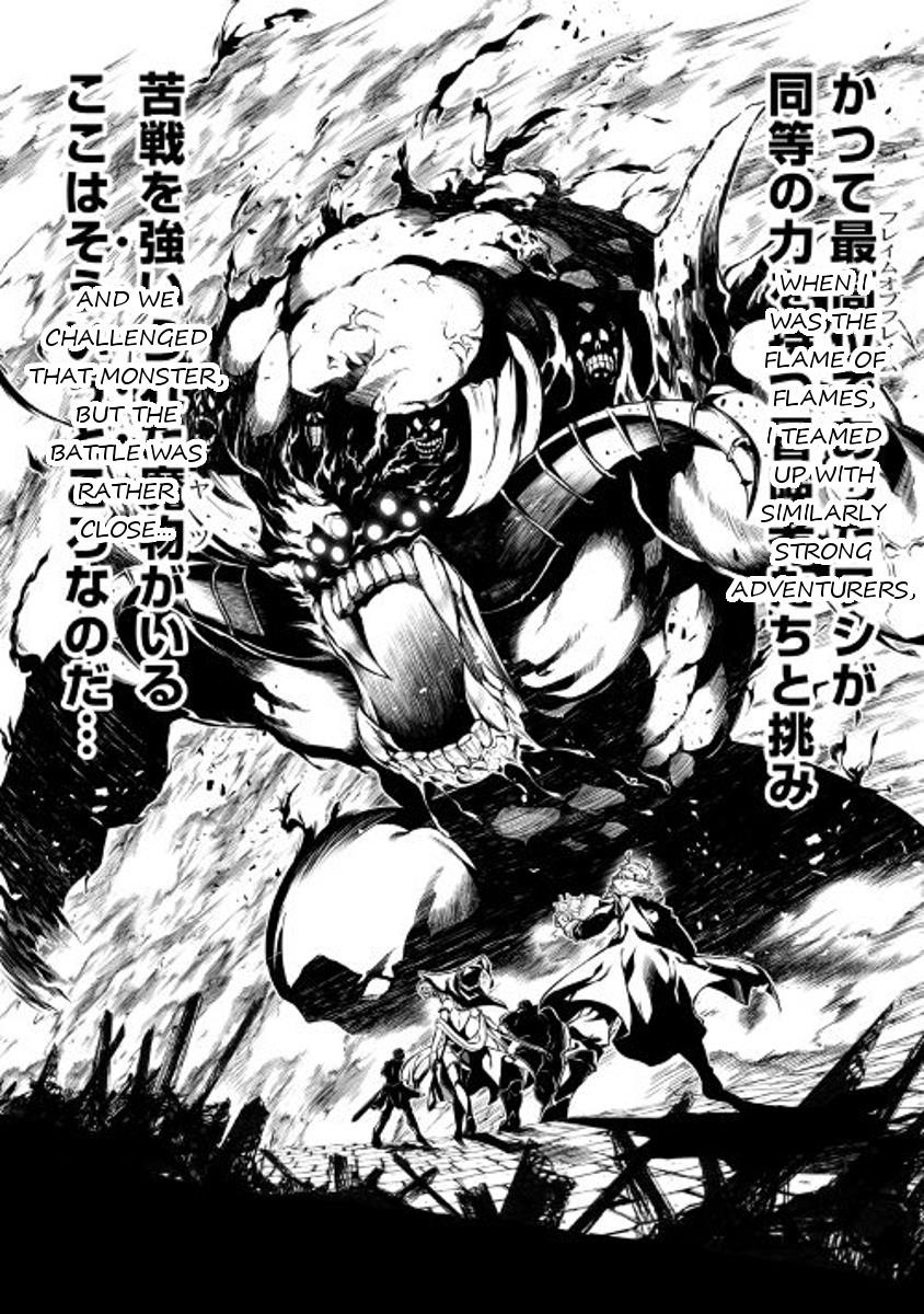 The Mage Will Master Magic Efficiently in His Second Life Chapter 20 - Page 12