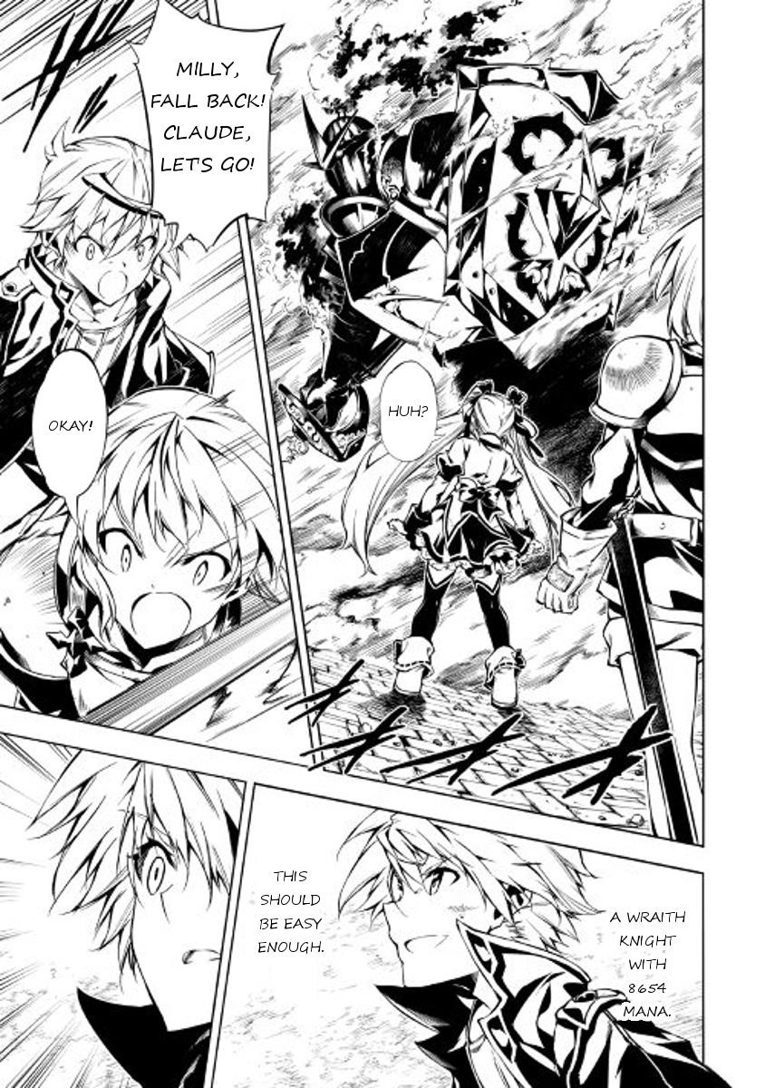 The Mage Will Master Magic Efficiently in His Second Life Chapter 20 - Page 15