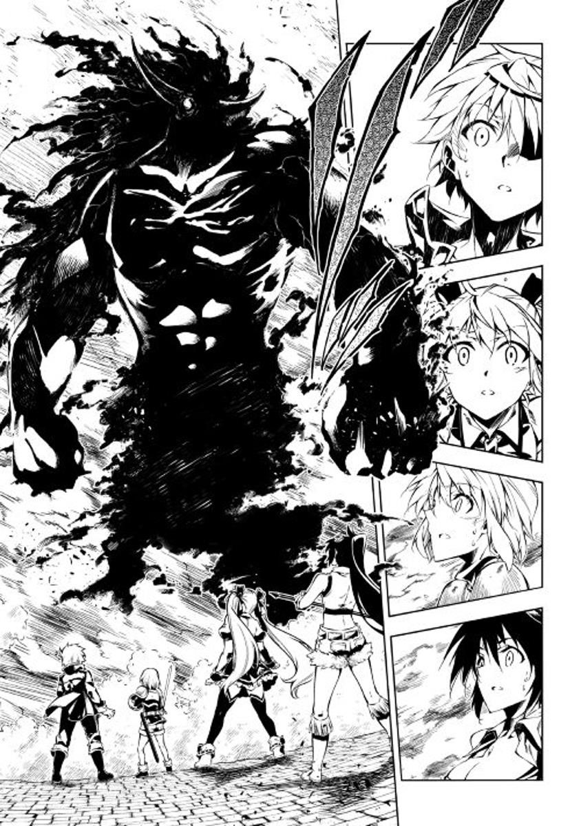 The Mage Will Master Magic Efficiently in His Second Life Chapter 20 - Page 16