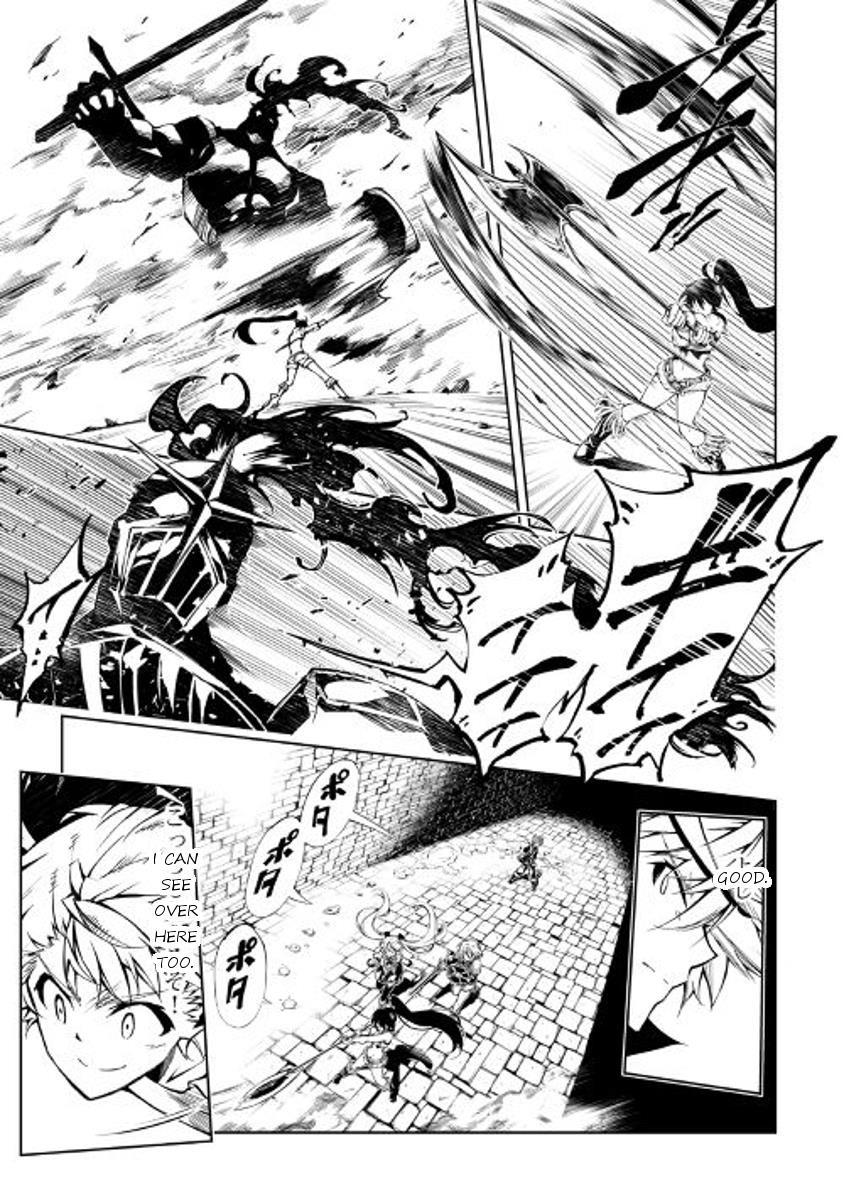 The Mage Will Master Magic Efficiently in His Second Life Chapter 20 - Page 22