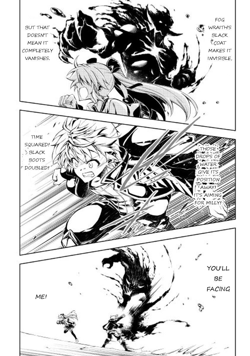 The Mage Will Master Magic Efficiently in His Second Life Chapter 20 - Page 23