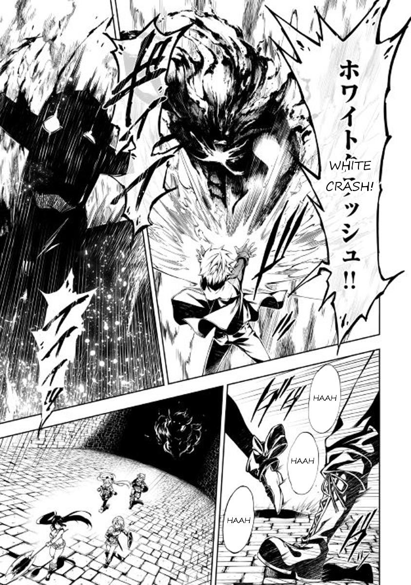 The Mage Will Master Magic Efficiently in His Second Life Chapter 20 - Page 24