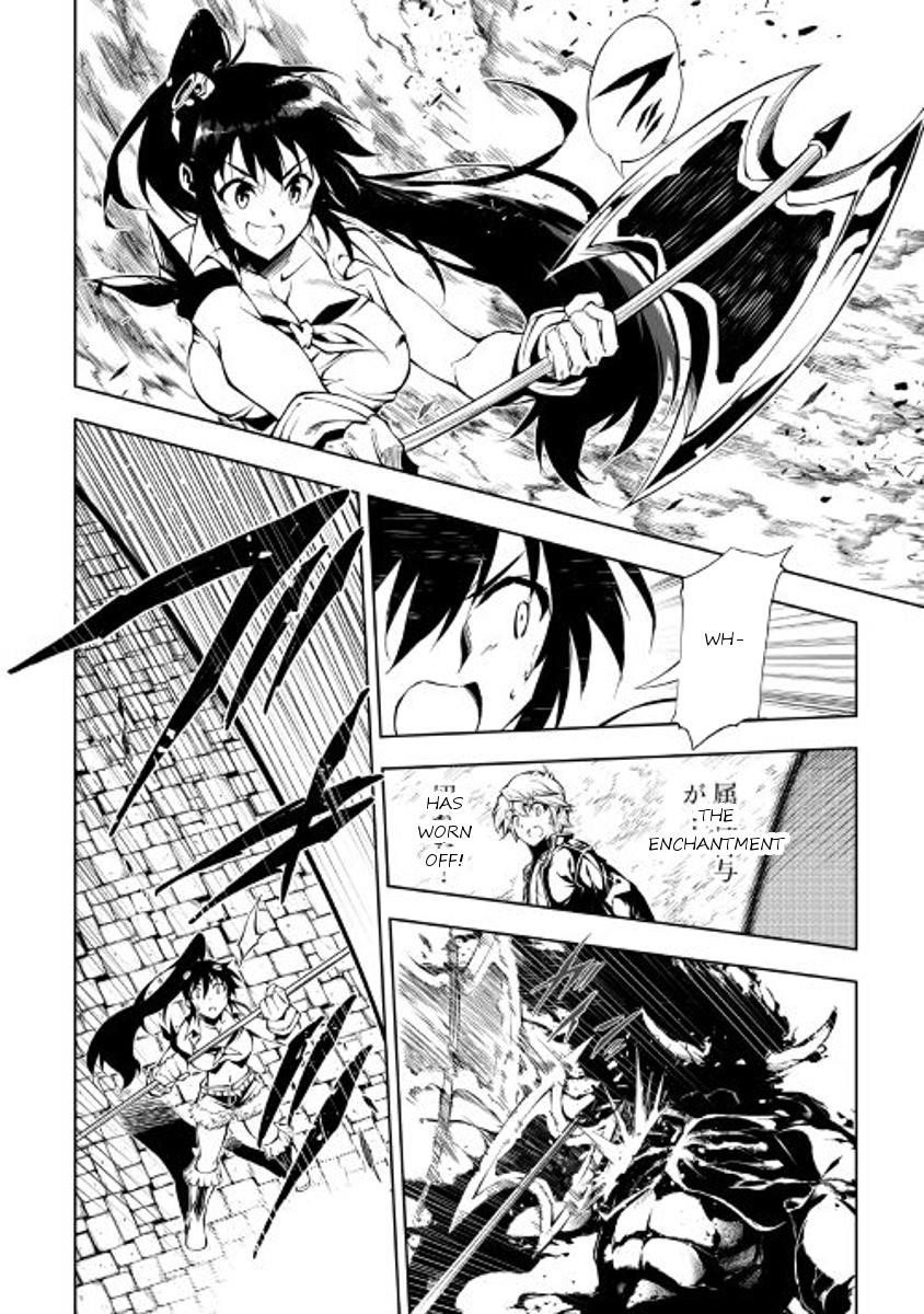 The Mage Will Master Magic Efficiently in His Second Life Chapter 20 - Page 27