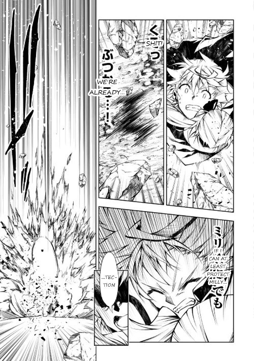 The Mage Will Master Magic Efficiently in His Second Life Chapter 20 - Page 32