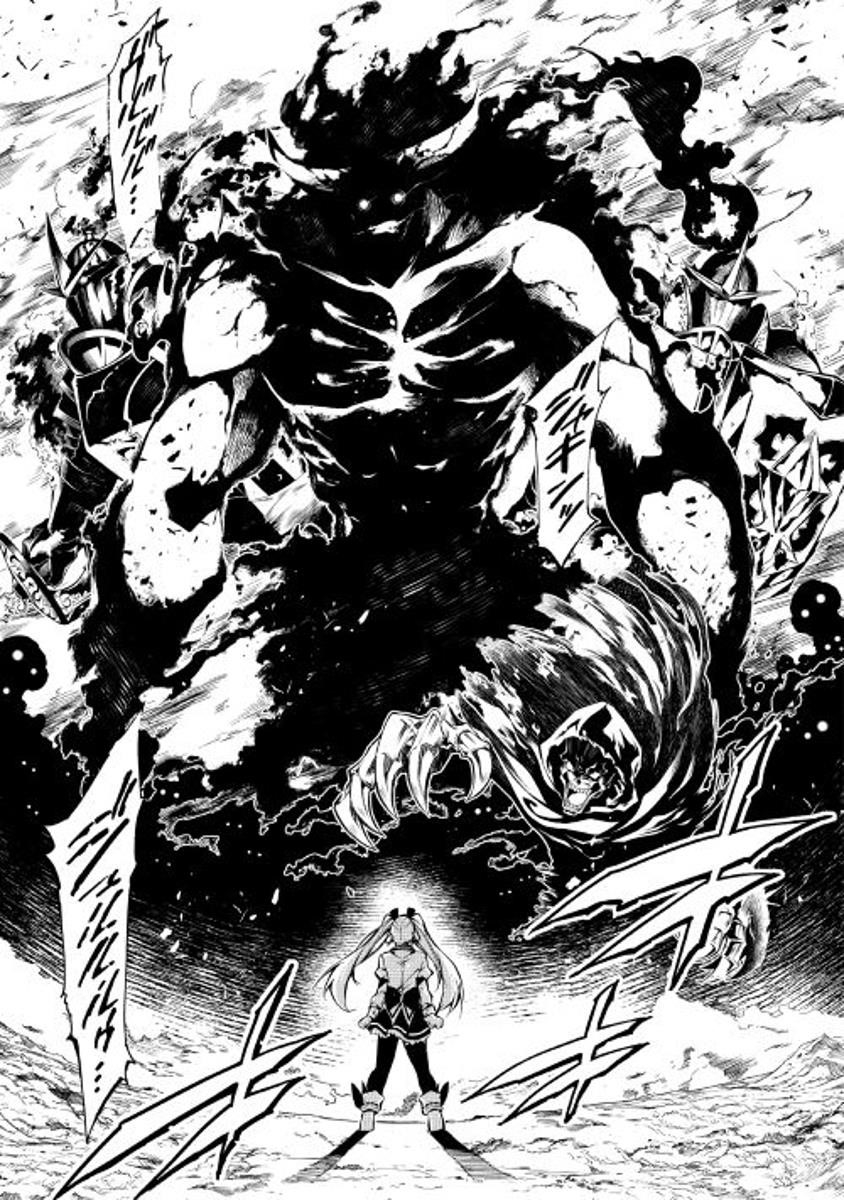 The Mage Will Master Magic Efficiently in His Second Life Chapter 21 - Page 12