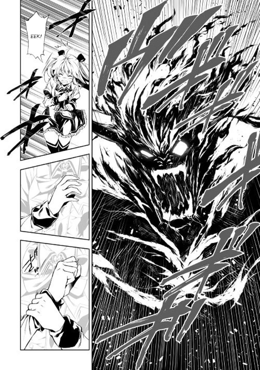 The Mage Will Master Magic Efficiently in His Second Life Chapter 21 - Page 13