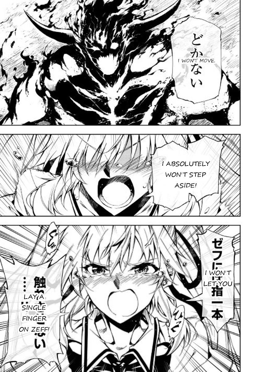 The Mage Will Master Magic Efficiently in His Second Life Chapter 21 - Page 14