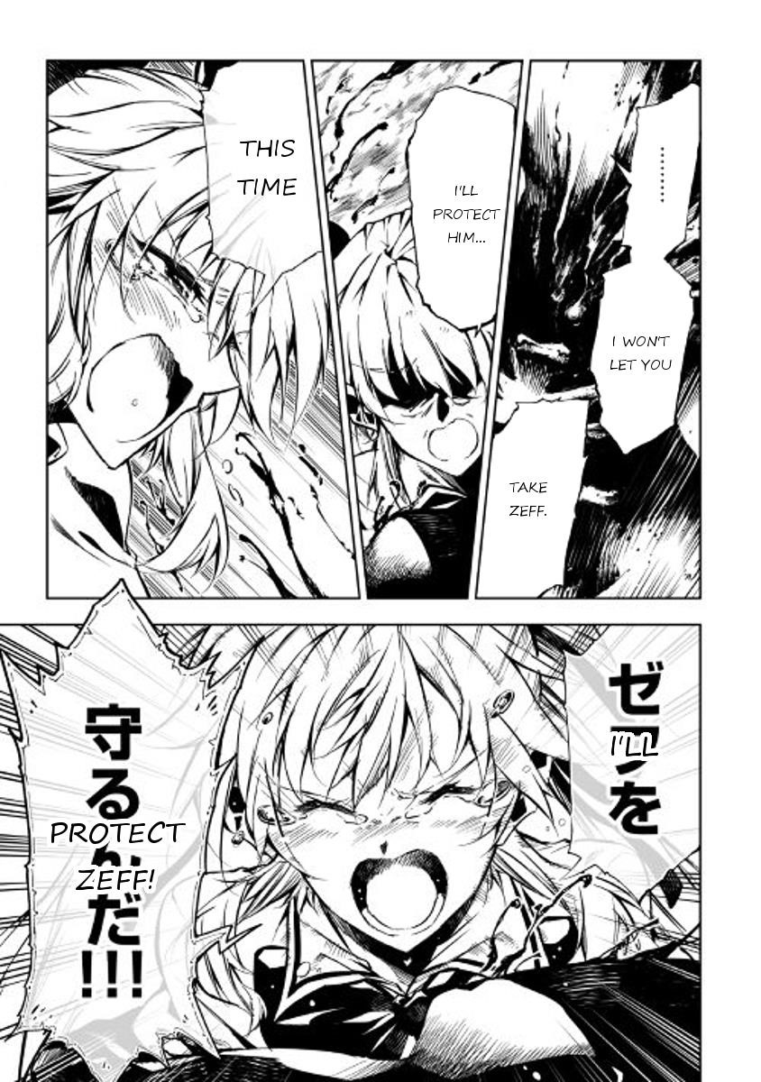 The Mage Will Master Magic Efficiently in His Second Life Chapter 22 - Page 10