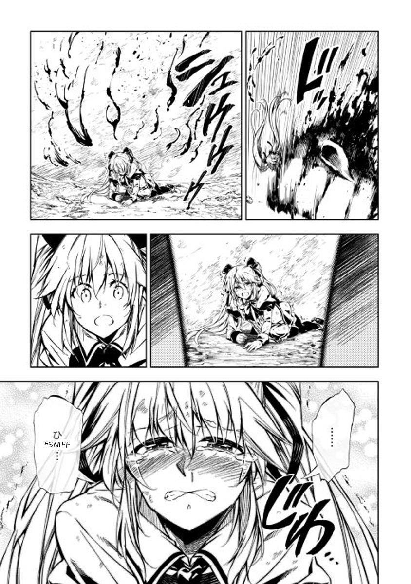 The Mage Will Master Magic Efficiently in His Second Life Chapter 22 - Page 12