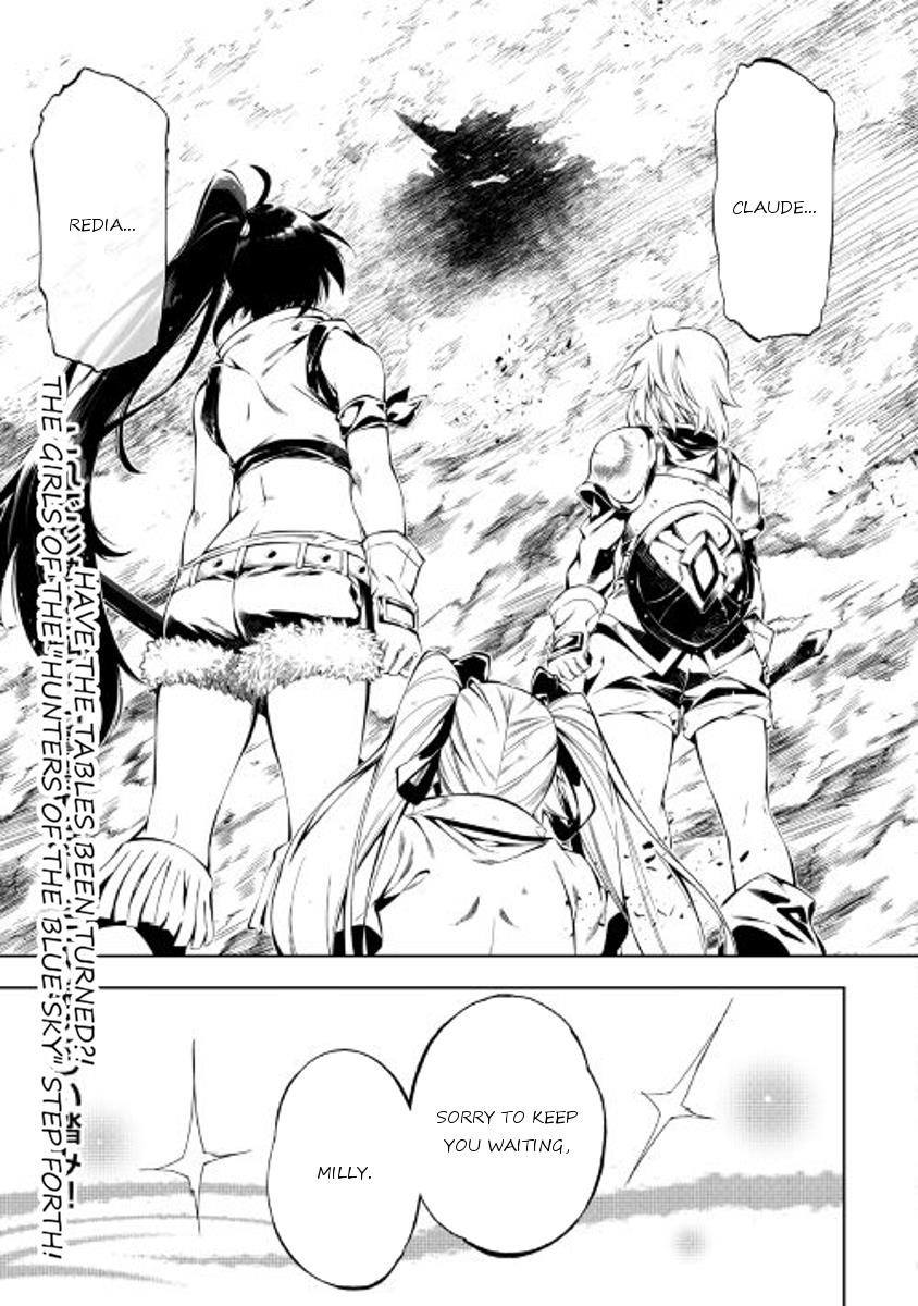 The Mage Will Master Magic Efficiently in His Second Life Chapter 22 - Page 13