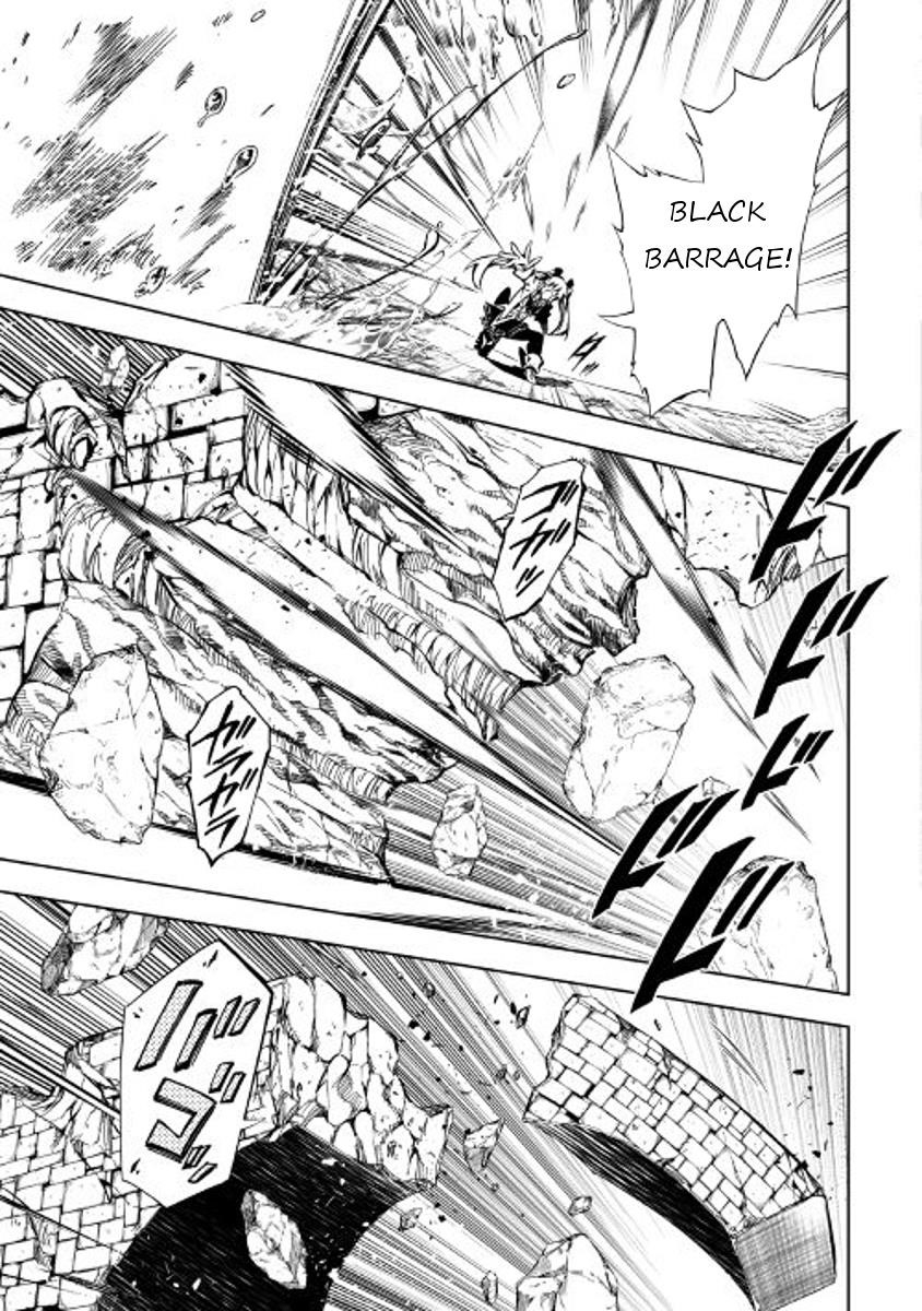 The Mage Will Master Magic Efficiently in His Second Life Chapter 22 - Page 4