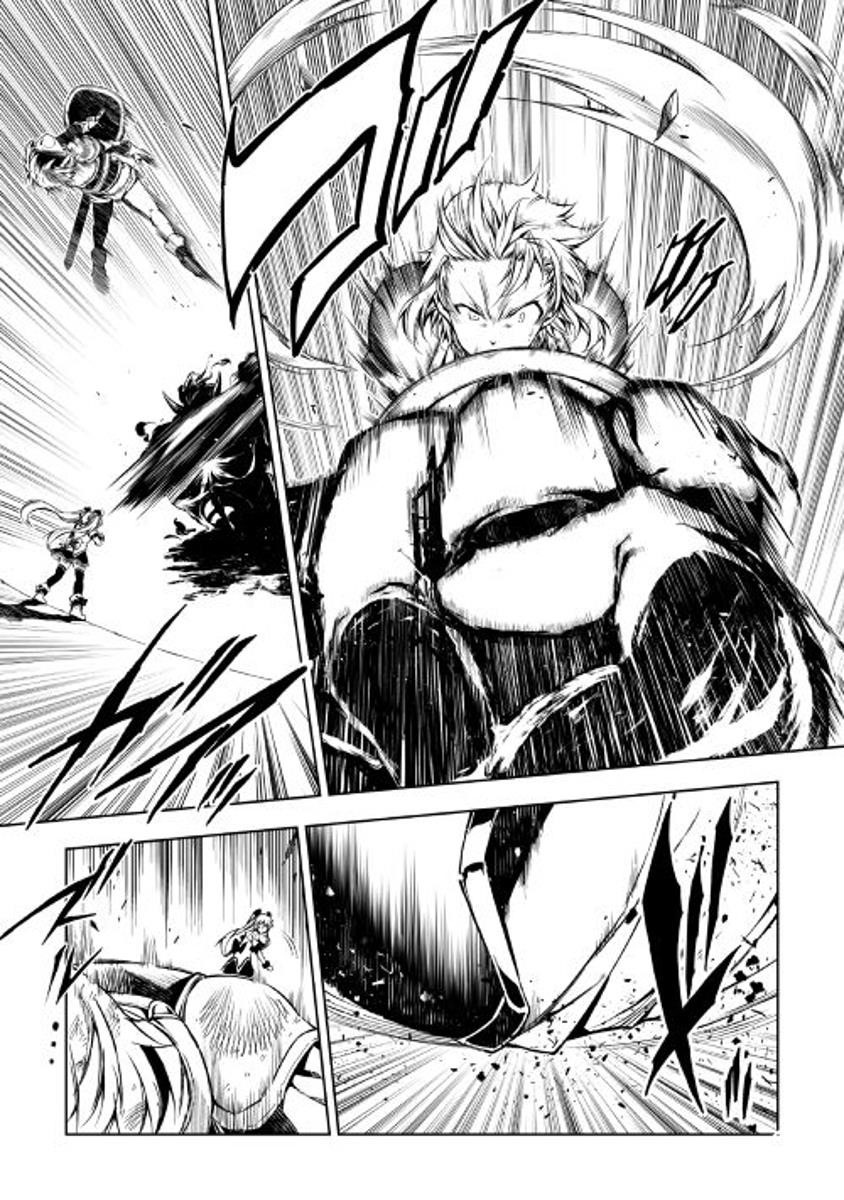 The Mage Will Master Magic Efficiently in His Second Life Chapter 23 - Page 15