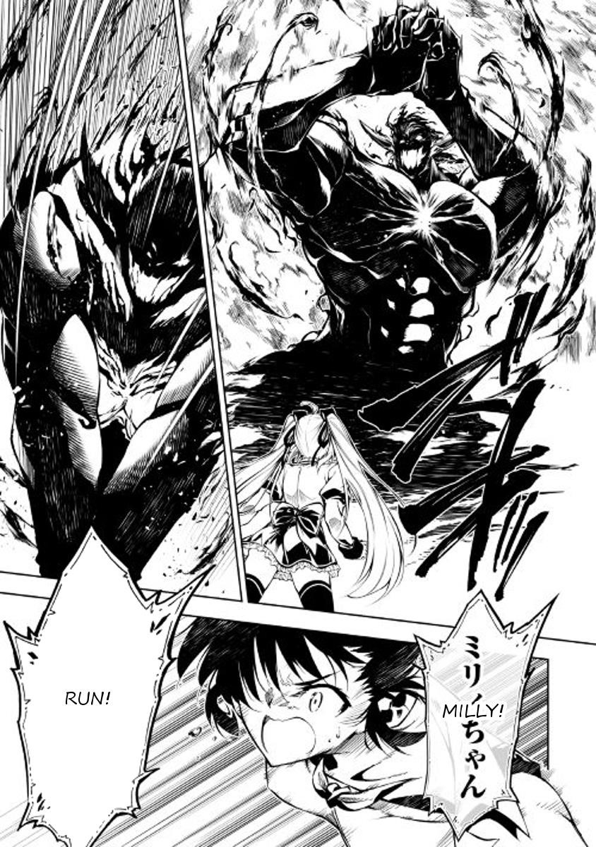 The Mage Will Master Magic Efficiently in His Second Life Chapter 23 - Page 17