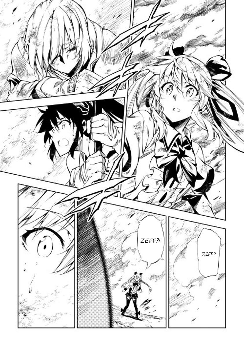 The Mage Will Master Magic Efficiently in His Second Life Chapter 23 - Page 22