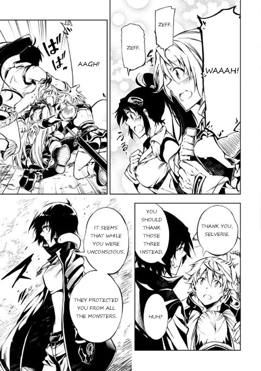 The Mage Will Master Magic Efficiently in His Second Life Chapter 23 - Page 28