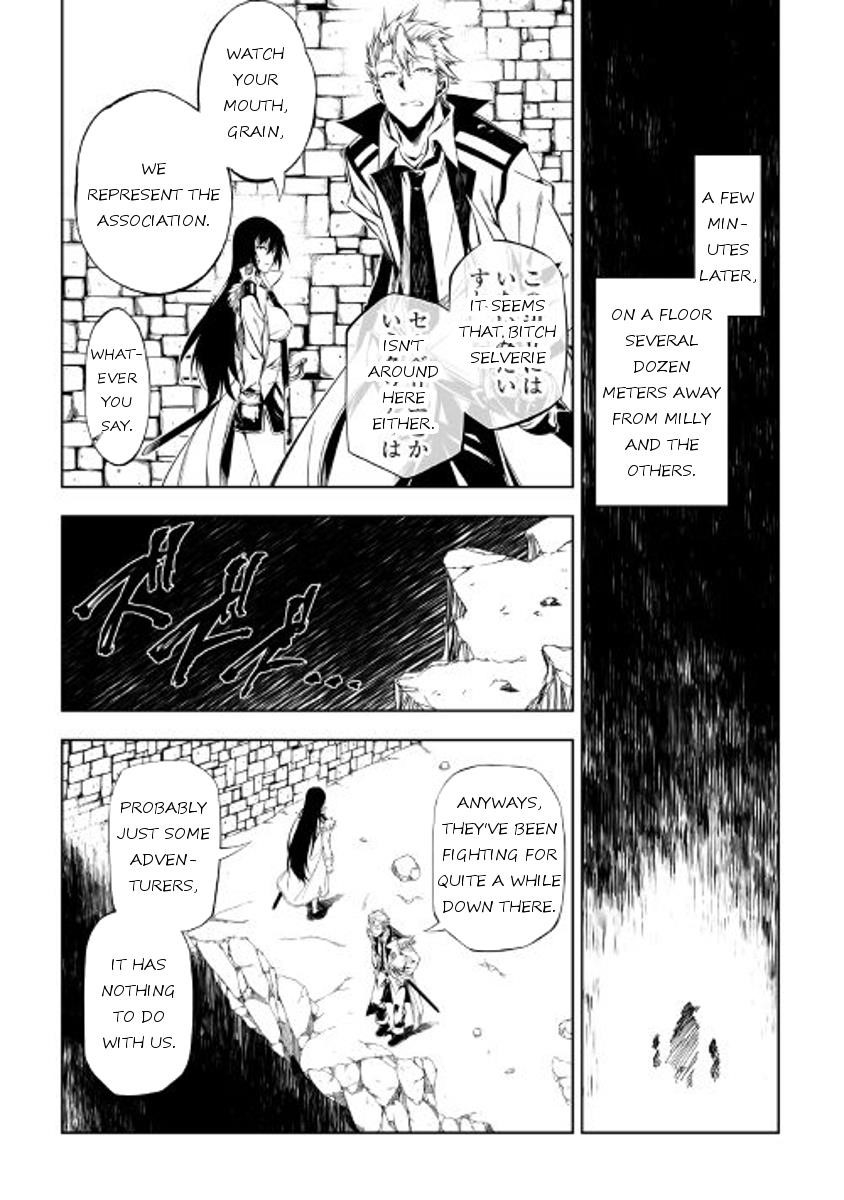 The Mage Will Master Magic Efficiently in His Second Life Chapter 23 - Page 9