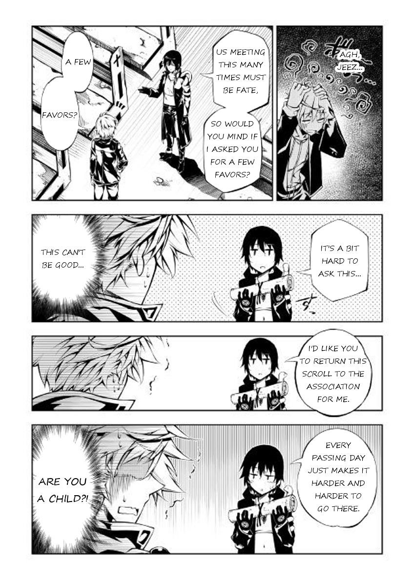 The Mage Will Master Magic Efficiently in His Second Life Chapter 25 - Page 13