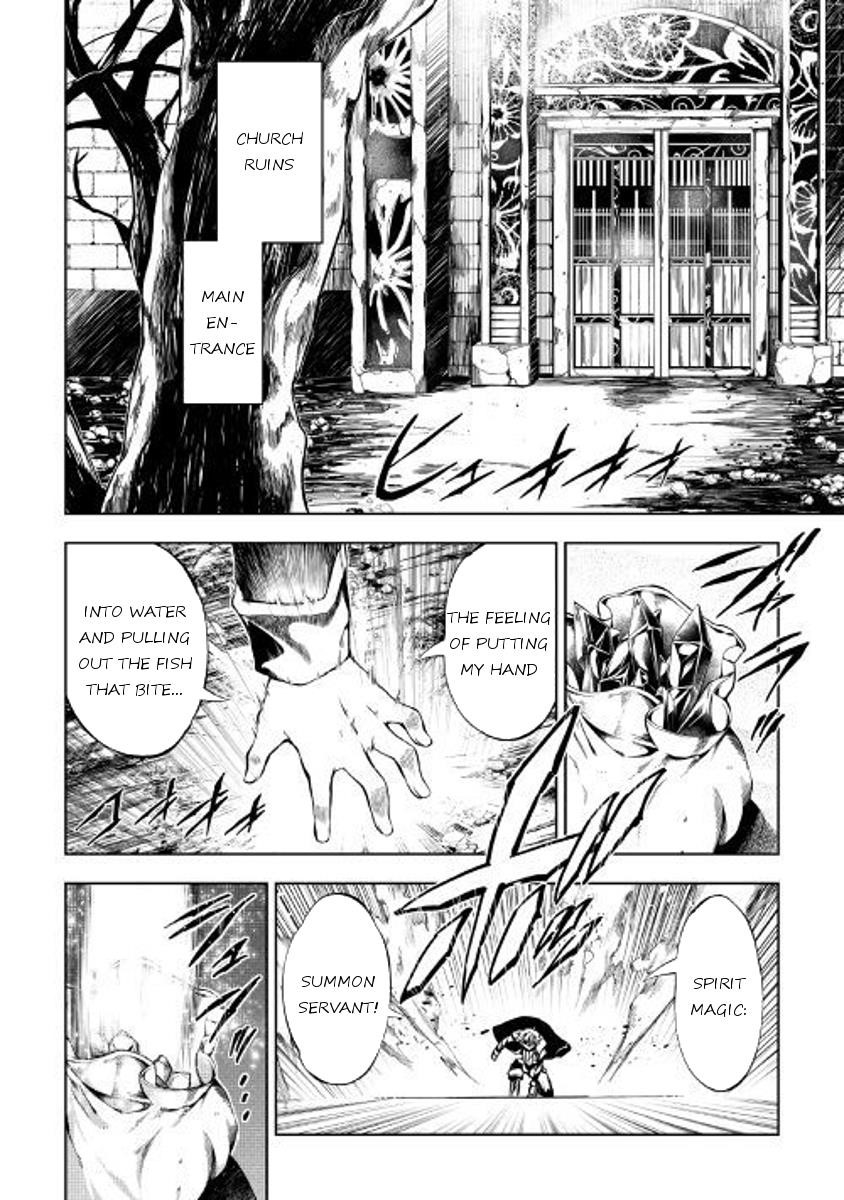 The Mage Will Master Magic Efficiently in His Second Life Chapter 25 - Page 2