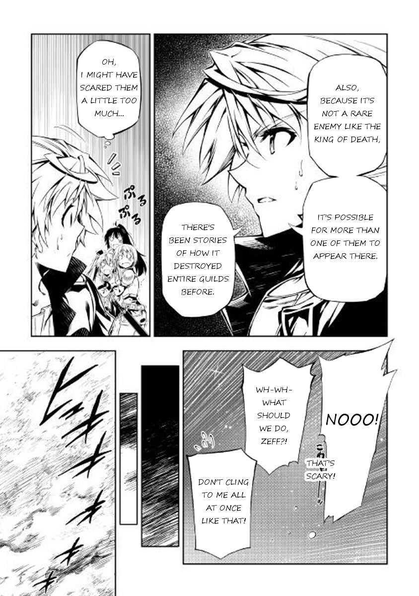 The Mage Will Master Magic Efficiently in His Second Life Chapter 25 - Page 23